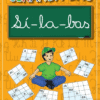 Ciranda das Sílabas Volume 3