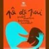 Livro Pê de pai